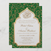 Elegante grüne Islamische Archehe Einladung (Vorne/Hinten)