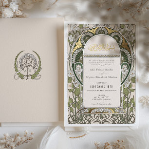 Elegante grüne und weiße islamische Hochzeit Gold Folieneinladung