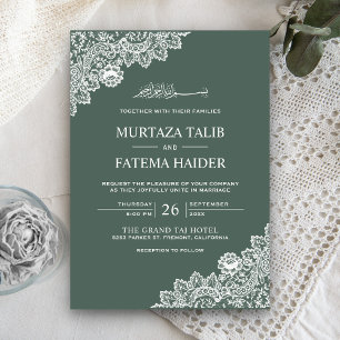 Elegante grüne und weiße Spitze Muslim-Hochzeit Einladung