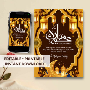 Elegante Halbmond-Eid-Mubarak-Karte Feiertagskarte