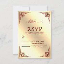 Elegante Hochzeit der Muslime aus Burgund und Gold RSVP Karte