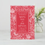Elegante Hochzeit in Rot-Blumen. Chinesisch Einladung (Stehend Vorderseite)