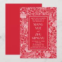 Elegante Hochzeit in Rot-Blumen. Chinesisch