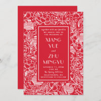 Elegante Hochzeit in Rot-Blumen. Chinesisch