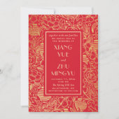 Elegante Hochzeit in Rot-Blumen. Chinesisch Einladung (Vorderseite)
