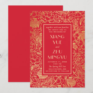Elegante Hochzeit in Rot-Blumen. Chinesisch Einladung