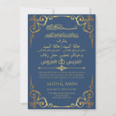 Elegante Hochzeiten in Gold und Blau Arabisch und Einladung (Vorderseite)