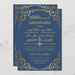 Elegante Hochzeiten in Gold und Blau Arabisch und  Einladung