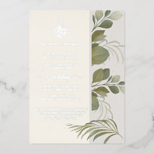 Elegante Hochzeitseinladung mit Folienprägung   Sa Folieneinladung