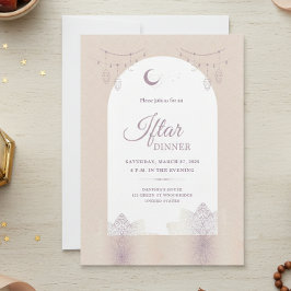 Elegante Iftar-Abendessen-Einladungskarte Einladung