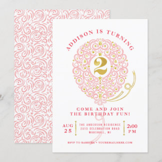 Elegante Imitate Foil Lacy Balloon 2. Geburtstag P Einladung
