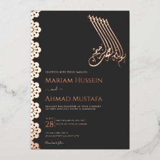 Elegante Imitate Rose Folieneinladung