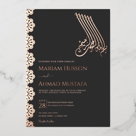 Elegante Imitate Rose Folieneinladung (Vorderseite)