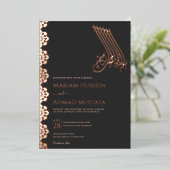 Elegante Imitate Rose Folieneinladung (Stehend vorne)