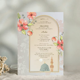 Elegante Islamic Aqiqah Birth Announcement Card Karte