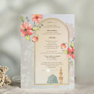 Elegante Islamic Aqiqah Birth Announcement Card Karte