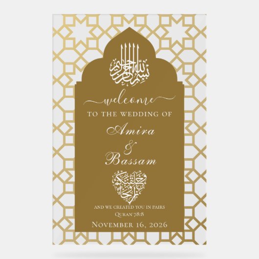 Elegante Islamische Archmuster Paare Hochzeit Acrylschild (Vorderseite)