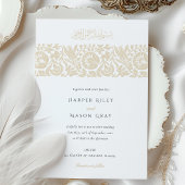 Elegante islamische Beige Elfenbeinblütenhochzeit Einladung