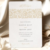 Elegante islamische Beige Elfenbeinblütenhochzeit Einladung