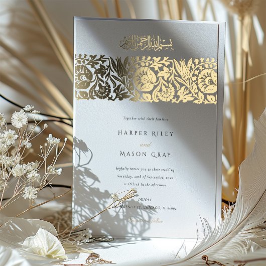 Elegante islamische Beige Elfenbeinblütenhochzeit Folieneinladung