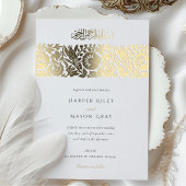 Elegante islamische Beige Elfenbeinblütenhochzeit Folieneinladung