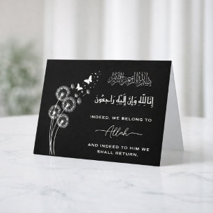 Elegante islamische Beileidskarte Bismillah Karte