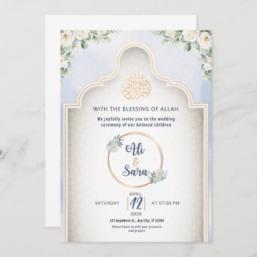 Elegante islamische Einladung zur Hochzeit (Vorne/Hinten)