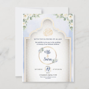 Elegante islamische Einladung zur Hochzeit Postkarte