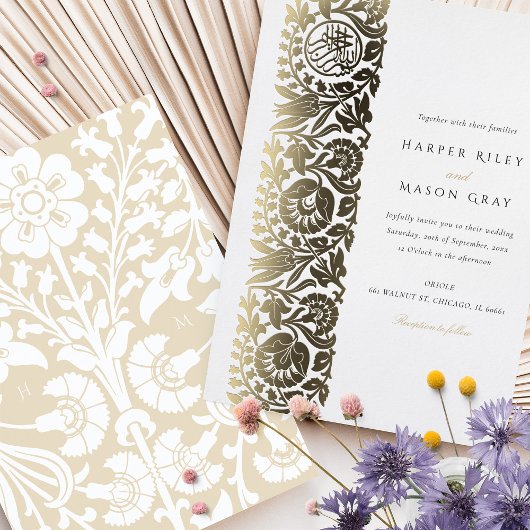 Elegante Islamische Foil Beige Elfenbeinhochzeit Folieneinladung