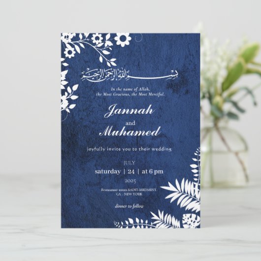 Elegante islamische Hochzeit der Blauen Flora Einladung (Stehend Vorderseite)