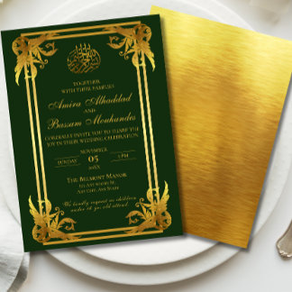 Elegante islamische Hochzeit Dunkelgrün und Gold Einladung