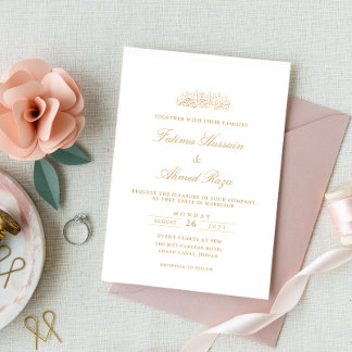Elegante islamische Hochzeit Einladung