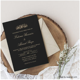 Elegante islamische Hochzeit Einladung