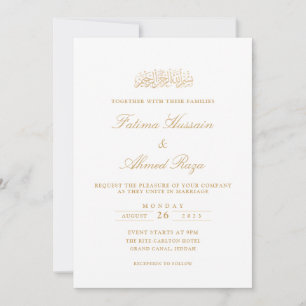 Elegante islamische Hochzeit Einladung