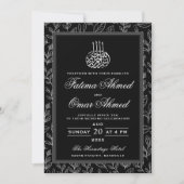 Elegante islamische Hochzeit in Schwarz und Weiß Einladung (Vorderseite)