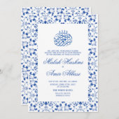 Elegante islamische Hochzeit in Weiß und Blau Einladung (Vorne/Hinten)