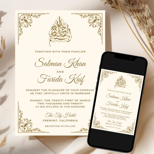Elegante, islamische Hochzeit mit Cream und Gold Einladung