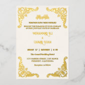 Elegante, islamische Hochzeit mit Cream und Gold Folieneinladung (Vorderseite)