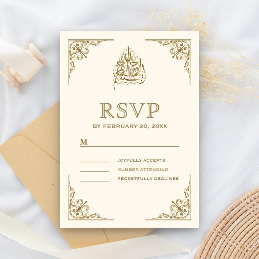 Elegante, islamische Hochzeit mit Cream und Gold RSVP Karte