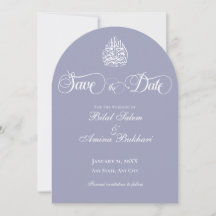 Elegante islamische Hochzeit rettet das Datum