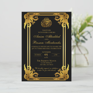 Elegante islamische Hochzeit Schwarz und Gold Einladung