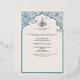Elegante islamische Hochzeits-Folieeinladung Folieneinladung