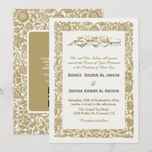 Elegante islamische Hochzeits-Nikah mit QR-Code Einladung