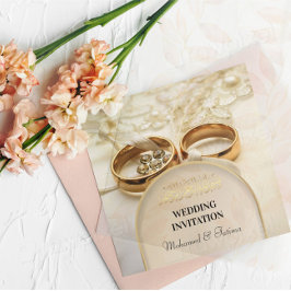 Elegante islamische Hochzeitseinladung mit Goldrin Einladung
