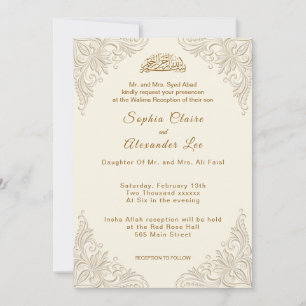 Elegante islamische Nikkah-Hochzeitseinladungskart Einladung