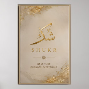 Elegante islamische Typografie mit Goldfolie Poster
