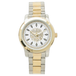 Elegante islamische Uhr mit muslimischer Shahada