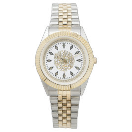 Elegante islamische Uhr mit muslimischer Shahada