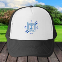 Elegante israelische Mode und israelische Flagge
