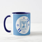 Elegante israelische Tasse & israelische Flagge /  (Links)